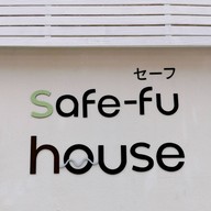 safefu house บางแค