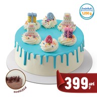 Dairy Queen ® LOTUS CHIANGKHAM