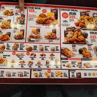 KFC ปตท. โออาร์ บรมฯ 97