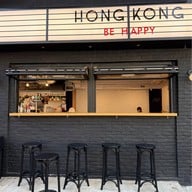 Winstons Coffee - Sai Kung Sai Kung