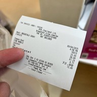 Breadtalk สีลมคอมเพล็กซ์