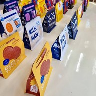 The Summer Coffee Central Park