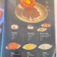 คุณฉุย กะเพราโบราณ  บรรทัดทอง