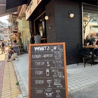 Winstons Coffee - Sai Kung Sai Kung