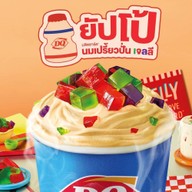Dairy Queen ® LOTUS CHIANGKHAM