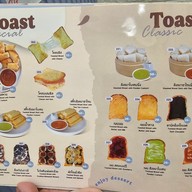 เมนู ใส่นม สาขาถนนหอการค้าไทย คลองข่อย