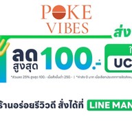 POKE VIBES Silom (Thaniya Bldg.)