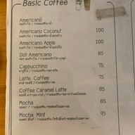 เมนู Moon.S Cafe