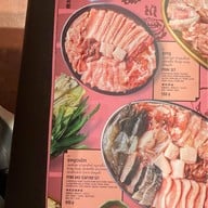 Chin Bo Dang - ชิ้น โบ แดง The Emquartier