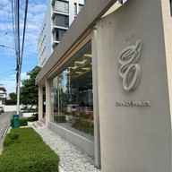 Grow Charoennakhon Grow Charoennakhon