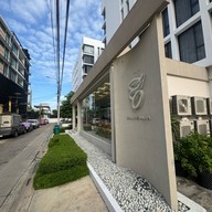 Grow Charoennakhon Grow Charoennakhon