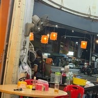 อาเหลียง หม่าล่า หาดใหญ่