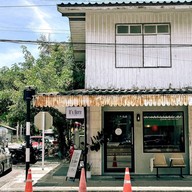 It’s Here.Coffee ชะอำ