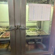 อาเหลียง หม่าล่า หาดใหญ่