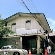 It’s Here.Coffee ชะอำ