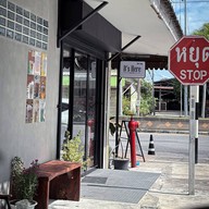 It’s Here.Coffee ชะอำ