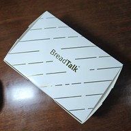 เมนูของร้าน Breadtalk Central Rama 2