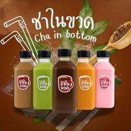 Chaในขวด
