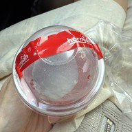 หอมจันทร์ไดฟูกุ ข้าง ญว.