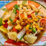 รัชนีซีฟู้ด