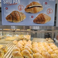 เมนูของร้าน Breadtalk Central Rama 2