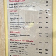 LITTLE BEAN (ลิตเติ้ลบีน)