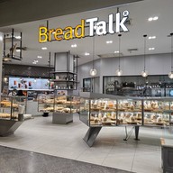 หน้าร้าน Breadtalk Central Rama 2