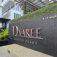 D Varee Jomtien Beach Pattaya Hotel