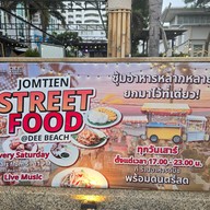 D Varee Jomtien Beach Pattaya Hotel