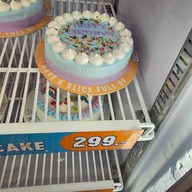 Dairy Queen ® Terminal 21