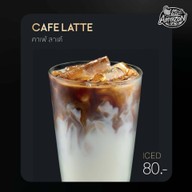 Café Amazon - DD2064 ปตท.โคกหม้อ
