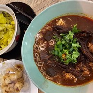 สุด..ยอดน้ำเงี้ยว เชียงราย