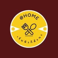 @home