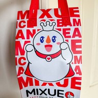 Mixue Chokchai4 Market (ตลาดโชคชัย4)