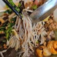 สุด..ยอดน้ำเงี้ยว เชียงราย