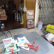 หน้าร้าน Deaf Home Cafe By Te