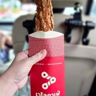 เมนูของร้าน VELO CAFE เวโล