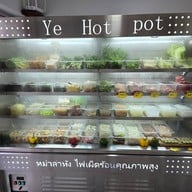 บรรยากาศ Ye mala hotpot高品质麻辣火锅หม้อไฟเผ็ดคุณภาพสูง-สาขาลาดพร้าว ลาดพร้าว15