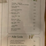 เมนู Moon.S Cafe