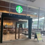 Starbucks มหาวิทยาลัยสงขลานครินทร์