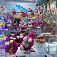 Century The Movie Plaza