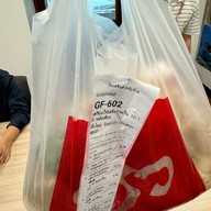 แซว ทองหล่อ-สุขุมวิท 48 สุขุมวิท48