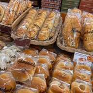 Homebake By mx Siam Paragon