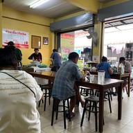 ก๋วยเตี๋ยววัดฉิม ก๋วยเตี๋ยวลูกชิ้นปลา ลูกชิ้นหมู บางแวก69