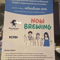 Pacamara ตึกภูมิสิริ รพ.จุฬาลงกรณ์