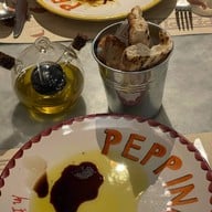 Peppina (Real Italian Pizza)  พร้อมพงษ์