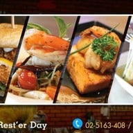 Rest'er Day (เรสเตอร์เดย์)