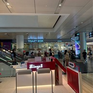 Jewel Changi Airport