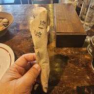 ร.เรือ พหลโยธิน (Ror ruea Phahonyothin) พหลโยธิน