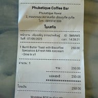 Phuketique Coffee Bar ภูเก็ตทีค